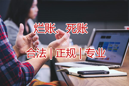 私人借款利息计算公式解析